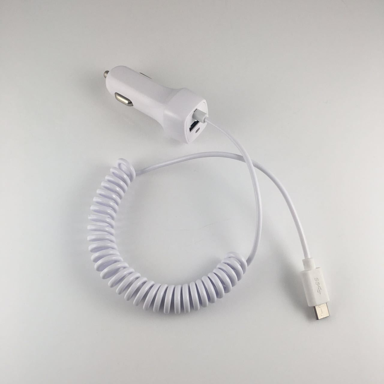 USB Car Charger with Cable - Fast Charging